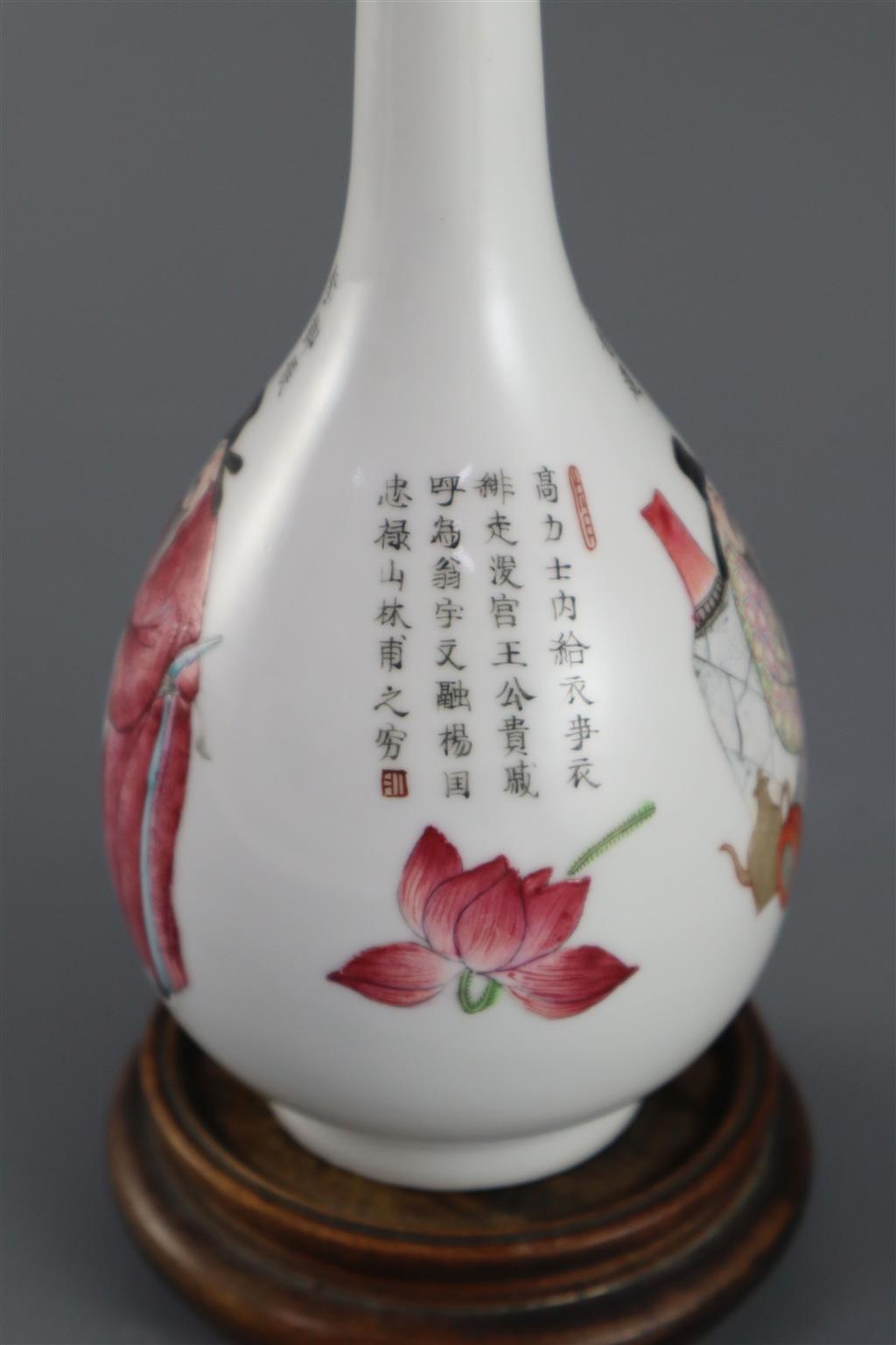 A Chinese famille rose bottle vase, Daoguang period (1821-50), 16.2cm high